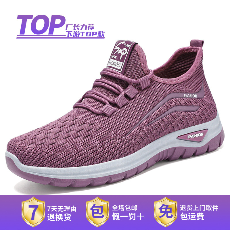 G-YF27 퍼플(지퍼백)