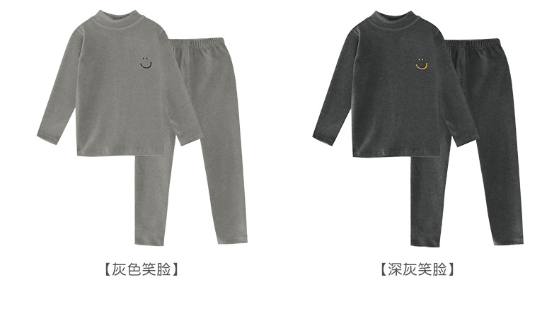 O1CN01gVXAAS1u3LZoY2sll_!!2086