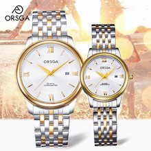 ORSGA商务情侣手表实心钢带源头厂家直播跨境日历经典高端情侣表