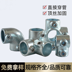 6-inch pipe frame connector steel pipe fast fixing accessory joint 25mm pipe clamp cast iron round pipe connector