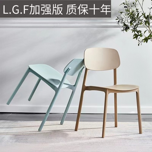 Thickened plastic stools, thickened household back chairs, adult plus size dining tables and chairs, small back chairs, plastic chairs