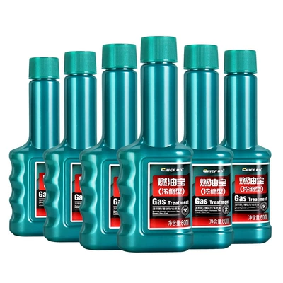 Car Servant Fuel Treasure Carbon Removal Concentrated Gasoline Fuel Additive Fuel Saving Treasure Gasoline Car Add 6 Bottled Fuel (Motor gasoline additive) - car-servant-concentrated-power-fuel-treasure-6-pack