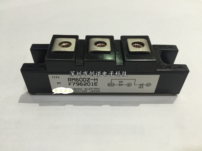 全新RM100DZ-24 RM100DZ-H RM80DZ-H RM60DZ-H RM30DZ-H RM50DZ-H