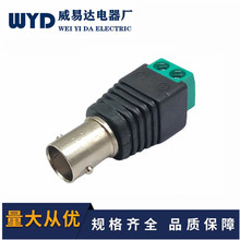 BNCĸ�Gɫ���ӽ��^ĸ�^�O��ҕ�lQ9���^��ؓ�O�Ӿ������⺸�Q�ݽz