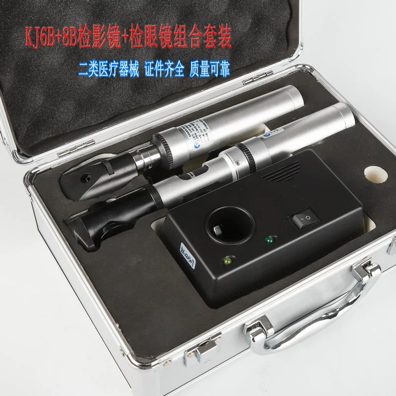 Смотровое зеркало Conjet KJ-6A офтальмоскоп Перезаряжаемый прямой офтальмоскоп ленточный свет модель смотрового зеркала опционально