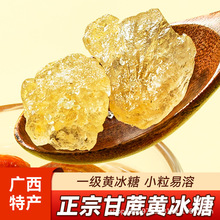 �V���S���ǉKһ��������С�w���خa��ˮ500g