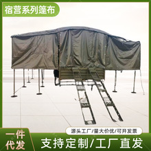 ���ƽ�Ŗ|�L�ޠI܇�񲼉T�ܲ��Ӻ���޷����ˮ����܇�񲼏S��