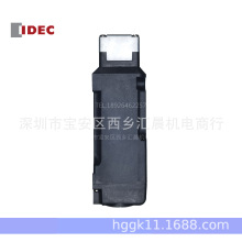 ԭװIDECȪʽȫHS5L-XG7Y4M-G HS5L-XG7Y
