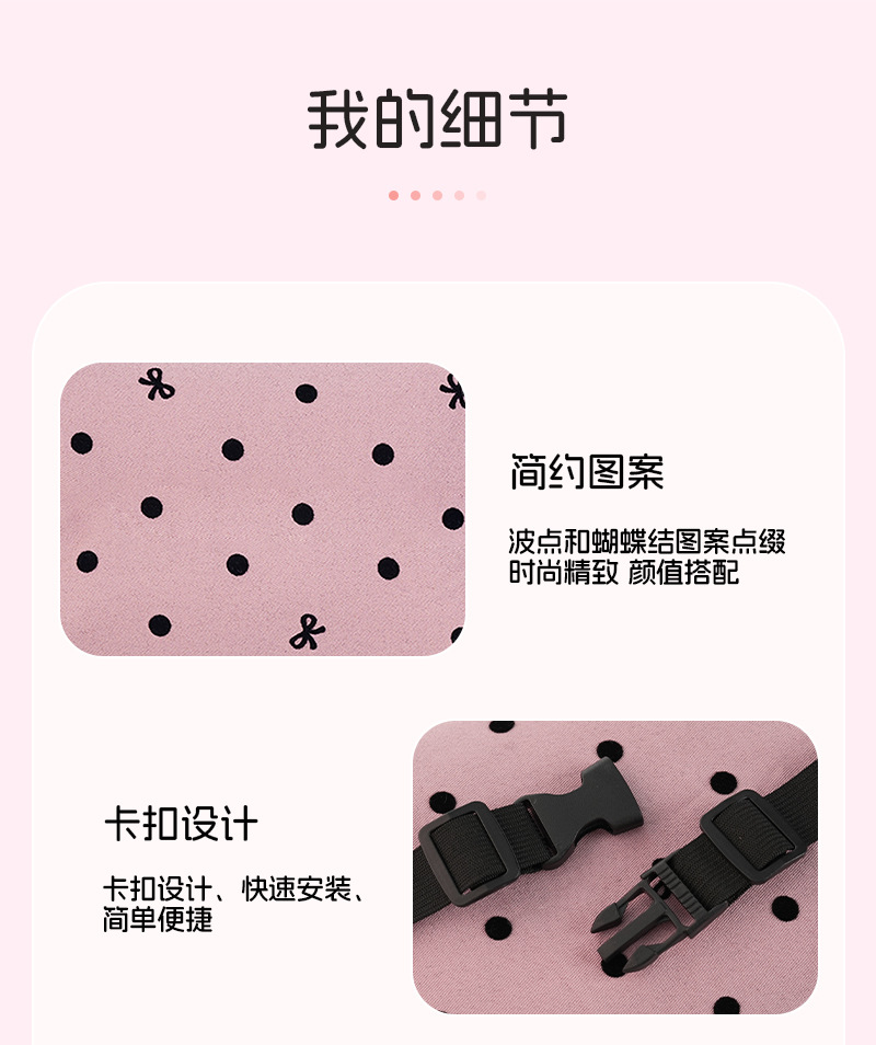 Manufacturer-customized new car tissue box, stylish polka dot hanging tissue box, creative multifunctional in-car tissue bag