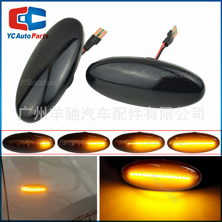 Adecuado para Nissan Navara D22 NP300 dassant dinámico LED agua corriente guardabarros luz lateral de la dirección