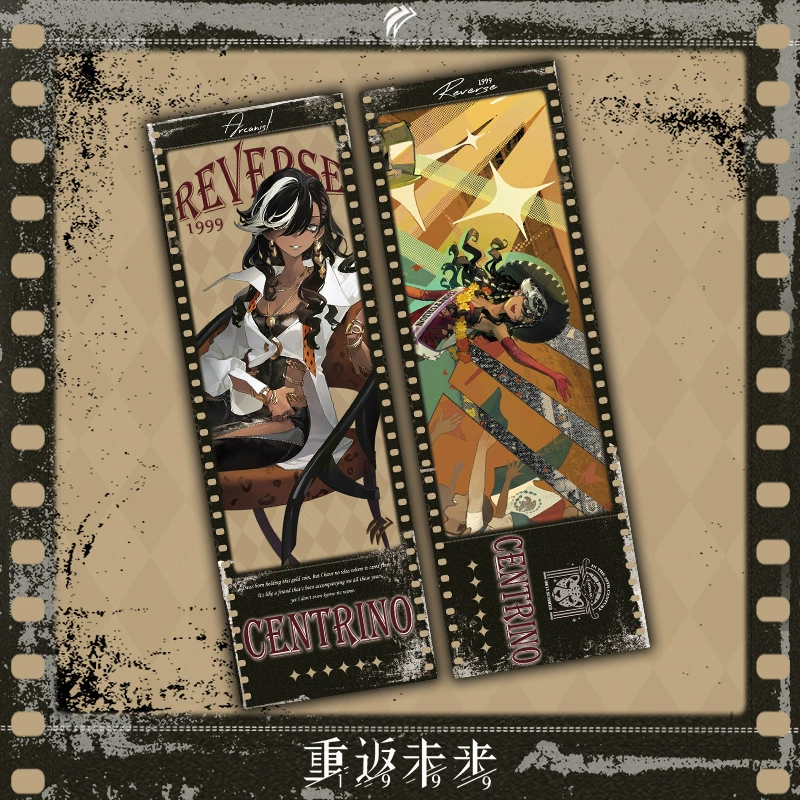 Rewind to the Future game Huang Liang Yi Meng song laser-etched ticket curve girl Song Yun bookmark