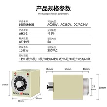 rg^AH3-3/2ͨӕrrAH3-NA/B/C/D/E_PAH3D-DM