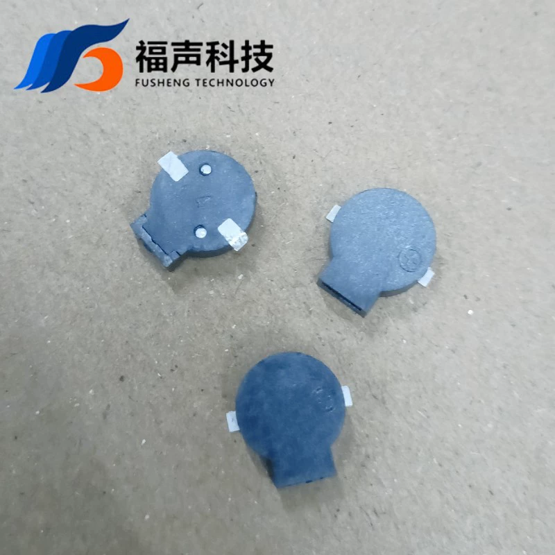 Fusheng 9025 электромагнитный пассивный патч зуммер POS машина для медицинского оборудования звуковой сигнал зуммер