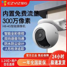 ΞʯH8����K�����M4G�������ܔz���^����ȫ�ʟo�W�֙C�h�̿��O��