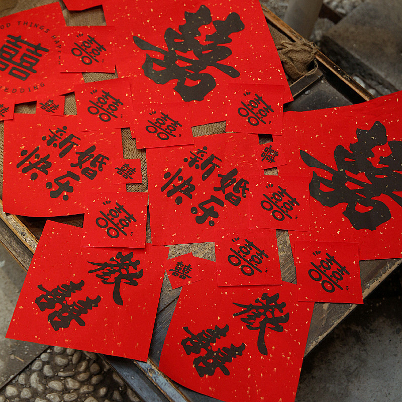 Conjunto de palabras de boda 36 parejas de bodas de alta calidad pequeñas pegatinas de palabras de boda artículos de decoración de parejas de bodas