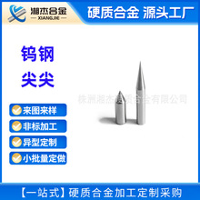 �����u䓴���ᘼ������ƴ��N�^�N��ɰ��趨�����ϏS�Һ�������