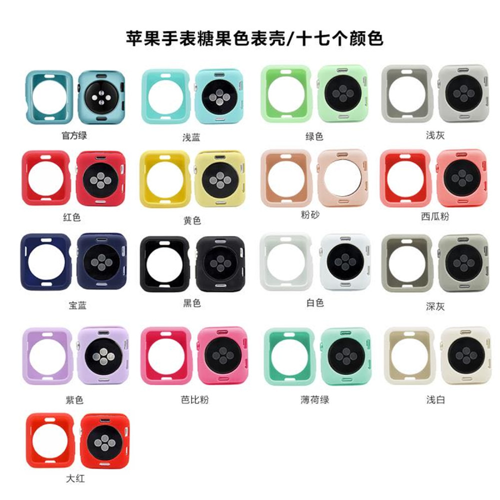 适用apple watch苹果手表硅胶保护壳iwatch6/5/4/3SE糖果色保护套