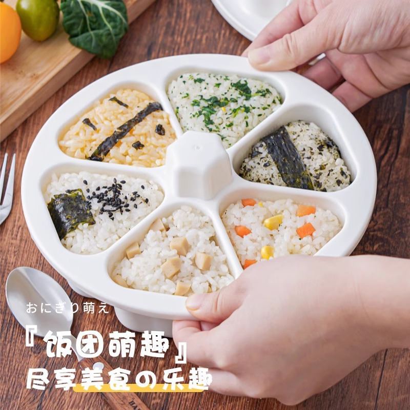 Japanese-Style Triangular Rice Ball Mold with 6 Compartments for Making Sushi Rice, a Safe Food Supplement Tool for Babies and Children
