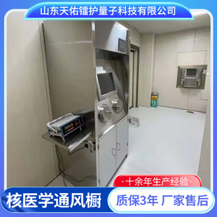 ���t�W���侀���o��șͨ�L�����p���b�������U����F18�U�Ͻ�