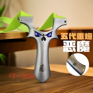 ��ħ���X����������X��Ƥ������ħ�Ĵ����X630���P䓿쉺С�֫F