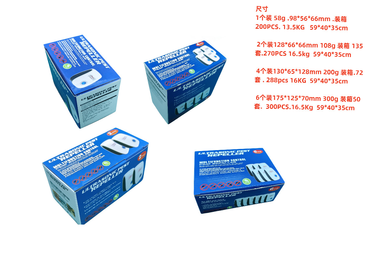 微信图片_20240406162927_副本_副本