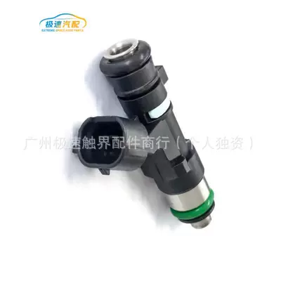 200Hp, Oil pump, nozzle