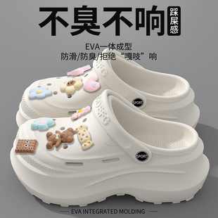Eva Croc Shoes Women's Sandals 2025 New Outdoor Beach Sports Home Anti-Slip and Deodorant Summer