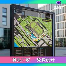 户外指示牌导视系统指向牌不锈钢烤漆模块化落地立式导向牌标识牌