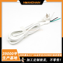 ��Ҏ5/15P��ɫ�A�^����늾�β���������ɶ��Ʋ��^��ʽ��о�Դ��