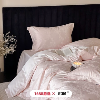 100S高支长绒棉提花全棉四件套高级感轻奢纯棉丝滑四季款套件