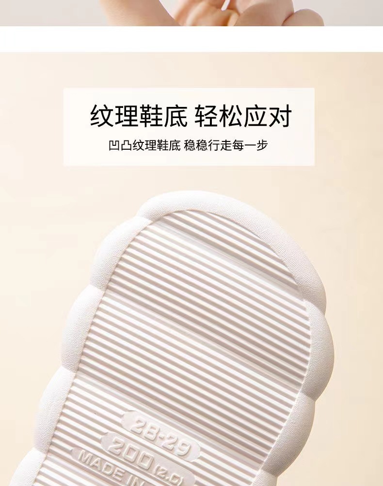 77d33db2d12859b5320a619ac843a7