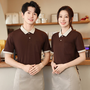 2024���ķ��ՆT�����������ļ�T���̲����͏d�����͵깤�b