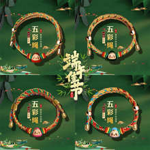 ���繝����K����ֹ���������������K��ͯŮ�Ќ����|��Ů�ѶY��