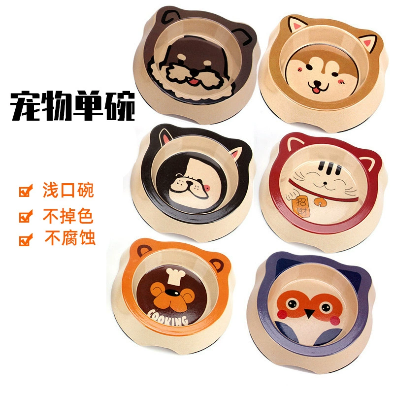Лица макияж чаша котенок щенок еда чаша Вода Чаша овца Черный кот кофе Лев милая собака девушка обезьяна