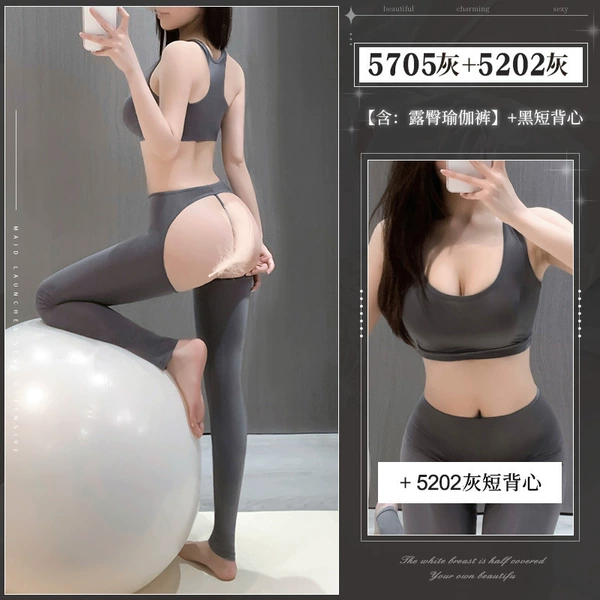 Gray set [5202 vest +5705 yoga pants leakage hips]