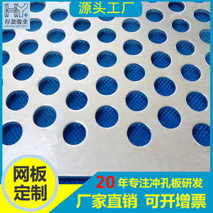 ����304���P䓛_�׾W�A�׺Y �W����C���ٴ��װ��׉|���^�V�WƬ