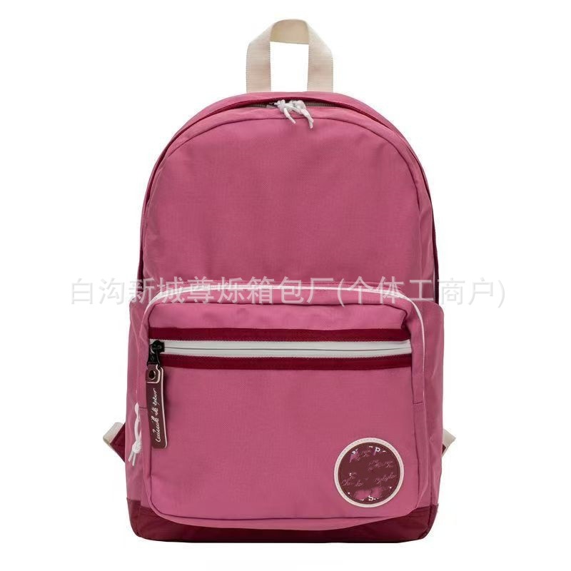 가로로 당겨진 보라색과 빨간색 색상 매칭