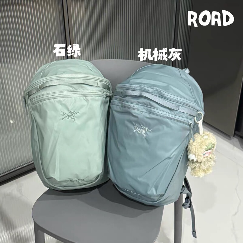 Travel Bag Outdoor 2025 New Model Heliad15 Lightweight Outdoor Arc'Teryx Backpack