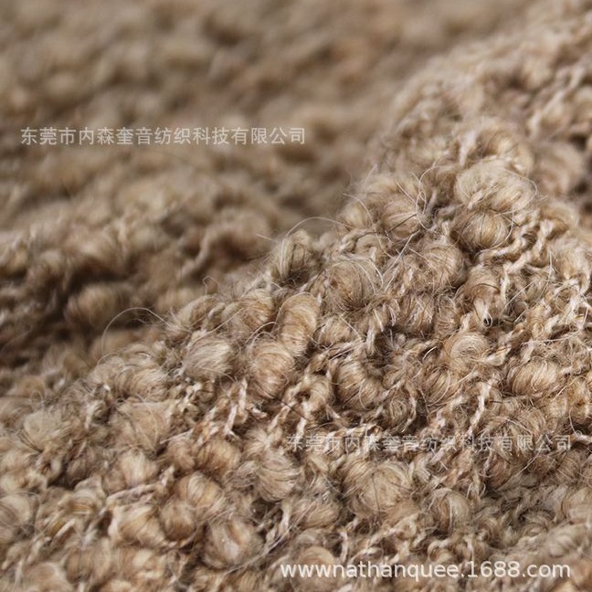 NATHANQUEEN1/4.2NM 色纺波珠结子绒晴纶美丽诺羊毛混纺纱花式纱