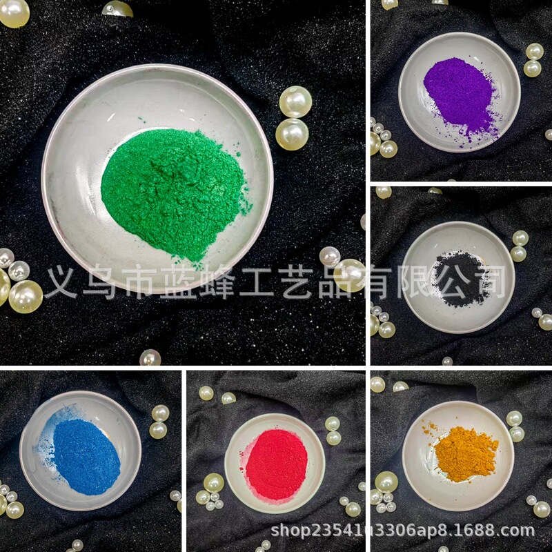 Pearlescent Powder Mica Powder Crystal Glue Fluorescent Powder Mermaid Slime Candle Nail Art Glitter Powder Quicksand Oil Flow Hemp