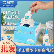 zֹͯDIYWg׃@ٸzˮľģͰzzˮ