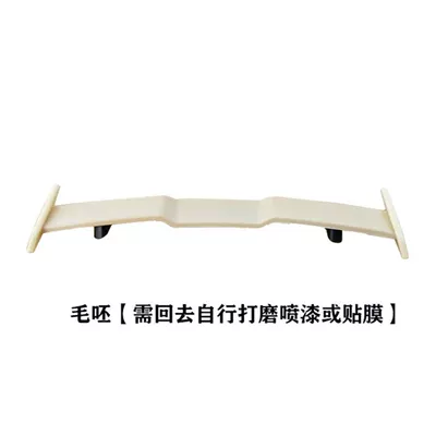 Suitable for Toyota Eighth-Generation Camry Rear Wing Modified Trd Seagull Sports Original Large Rear Wing Universal Rear Wing (Fixed wind wing) - trd-seagull-tail-wing-hair-embryo-no-need-to-punch-holes