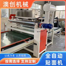 ľ�y��PVCĤ���oĤ��Ĥ�C�����w�S�����ƤEVAܛӲ��ȫ�Ԅ�ƽ�N�C