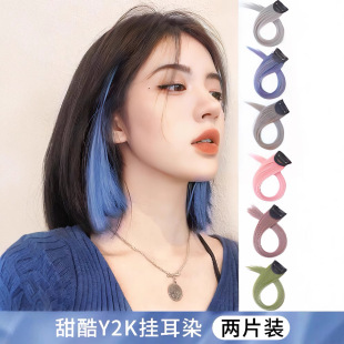 ��Ⱦ�ٰlƬ���ȾһƬʽ����ٰl�p���Ծ��ٰl�[�Νu׃ɫ��ɫ�Ӱl