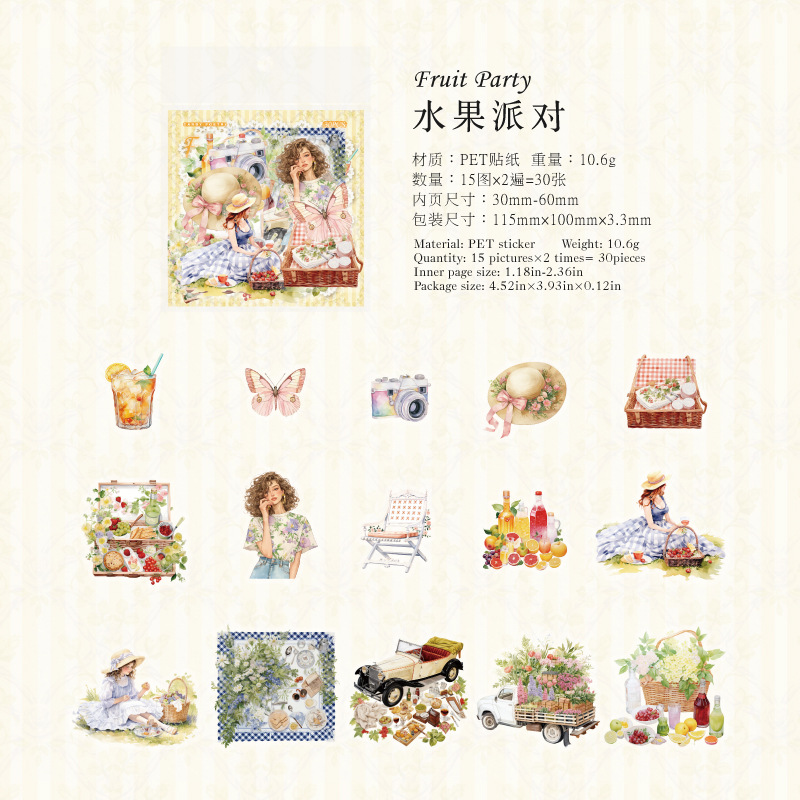 Sugar Poetry PET Bolsa de pegatinas de tinta blanca Serie de vida de ocio Material de tema de ocio Carpas de mano Decoración Película de corte Pegatinas