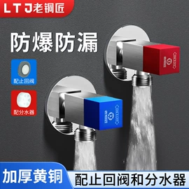 地漏;花洒套装;三角阀