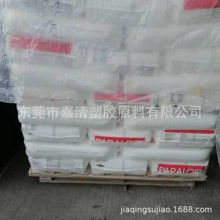 MBS American Rodus EXL-2620 Powder Is Used to Improve Impact-resistant and Modify Agent