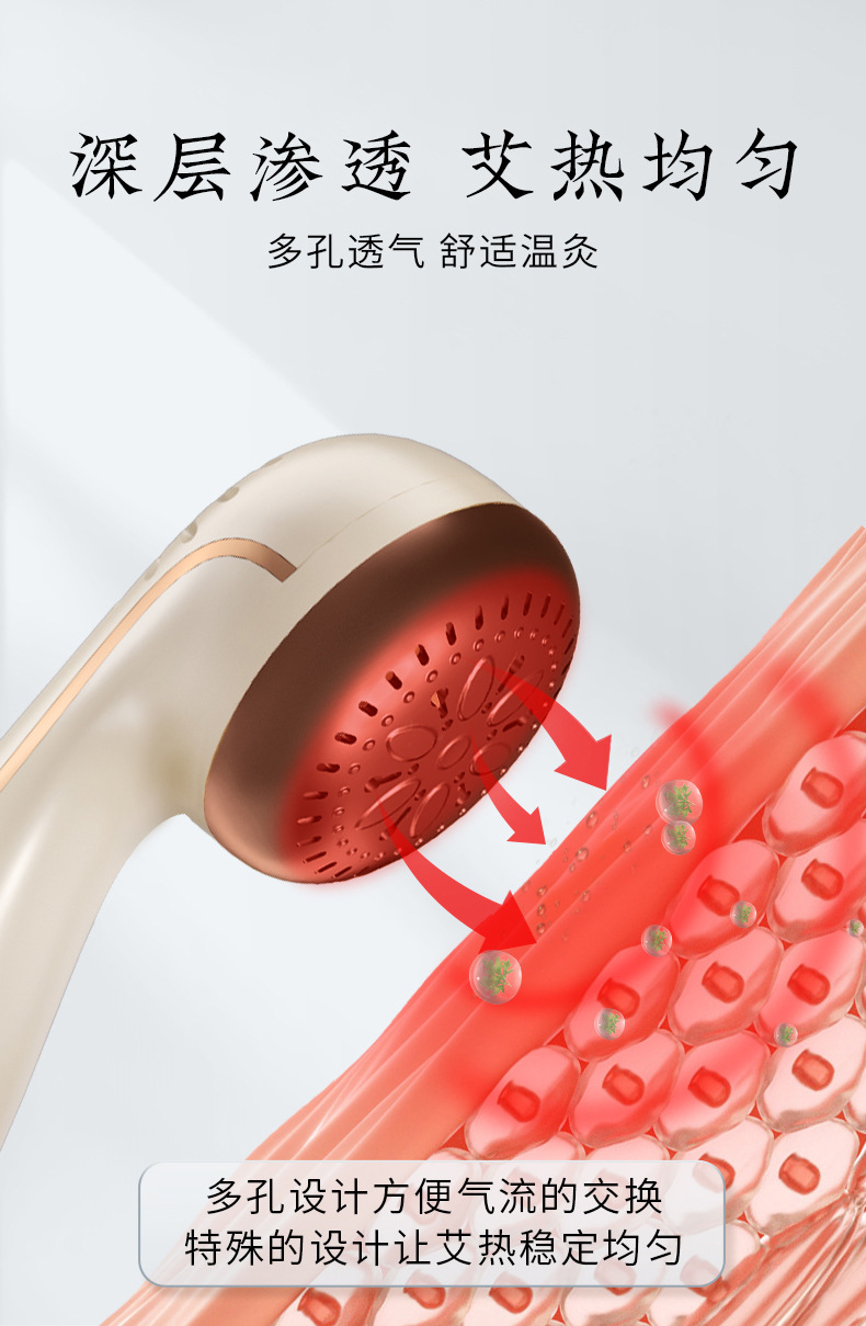 Qichun Moxa Facial and Head Moxibustion Stick Beauty Device with 24 Aged Moxa Cones for Home Use quality and texture