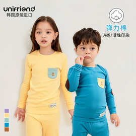 unifriend秋冬儿童内衣套装a类男童睡衣家居服宝宝保暖秋衣秋裤