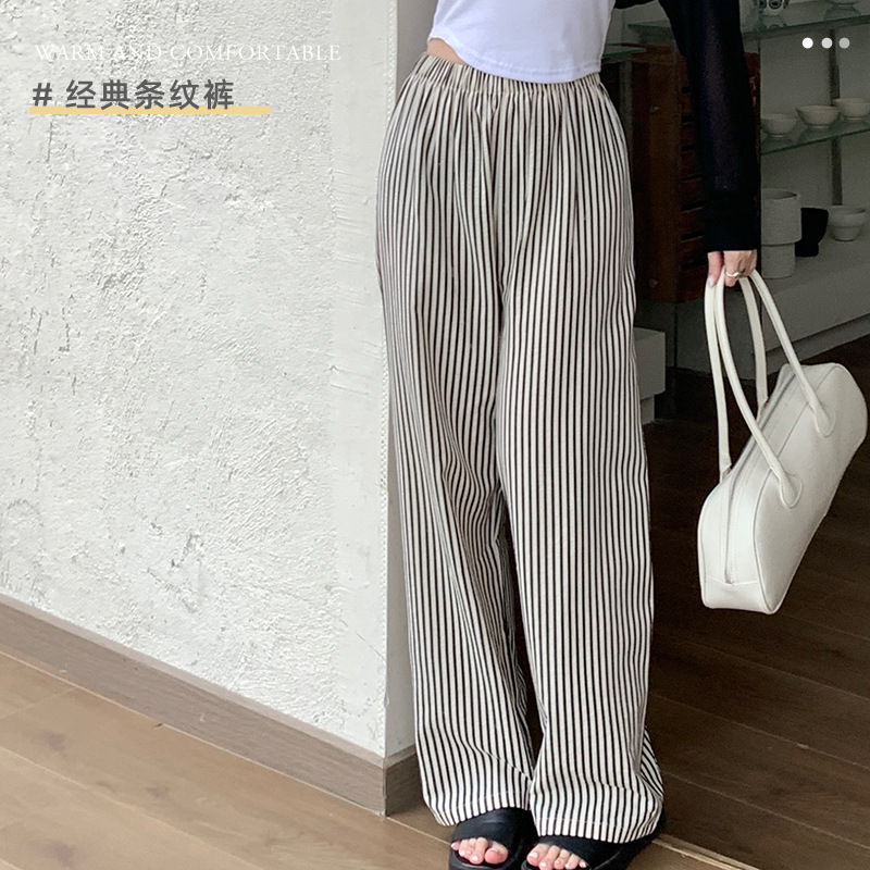[Special Big Sale No Returns] Spring and Summer Loose Casual Pants Women's Thin Breathable Pants High Waist Striped Straight-Leg Pants